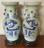 Pair of Antique Chinese Qinghua Celadon Vases