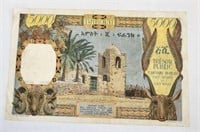 French Somaliland 5000 Francs1952 P29 VF.EK7
