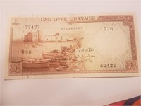 Lebanon 1 livre # p 55b XF   1963