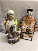 Two Porcelain Oriental Figurines