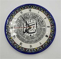 Jerusalem Pottery Clock  Arabic Inscription HB8B2