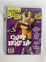 Kobe Bryant/Shaquille O'Neal Beckett Baseball Mag