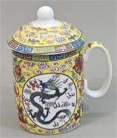 Lidded Tea Cup-Saucer w/ Dragon Design
