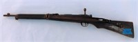 Military rifle Rusted, Could be Japan as-is