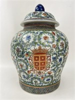 United Wilson (UW) 1897 Porcelain Temple Jar