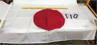 Japanese flag New