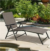 $199.99 Adjustable Chaise Lounge Chair