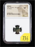 Judea 103-76 BC NCG slab certified VF
