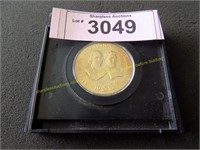 American Revolution Bicentennial coin