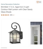 (2) Designer Wall Lantern