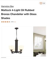 Designer Chandelier