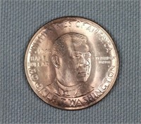 1946 Booker T Washington Commemorative Half Dollar