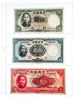 Group of 3 China Bank Notes Early to Mid 1900's