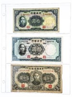 Group of 3 China Bank Notes Early to Mid 1900's