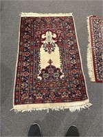 Small prayer rug