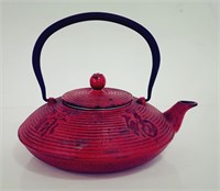 Vintage Chinese Cast Iron Tea Pot/Steeper, Heavy