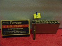 Peters 308win 150gr SP 20rnds