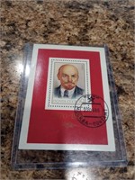 Joseph Lenin Stamp Great Condition