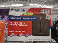 Folded paper towel dispenser