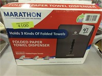 Marathon paper towel dispenser