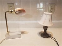 Small Lamp Pair