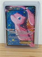 Full Art Mew EX Pokémon Card