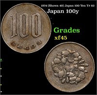 1974 (Showa 49) Japan 100 Yen Y# 82 Grades xf+