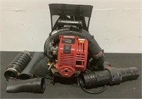 Craftsman Gas Powered Backpack Blower 7179401