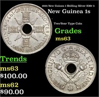 1935 New Guinea 1 Shilling Silver KM# 5 Grades Sel