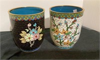 Beautiful pair of Chinese cloisonné cups. Each