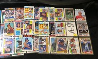 1980'S BASEBALL CARD LOT / 44 CARDS / MLB