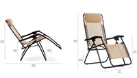 Amazon Basics Outdoor chair