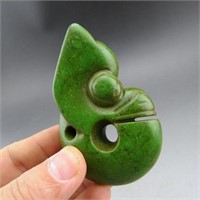 Antique Chinese Jade Hongshan Pig Dragon Pendant