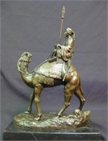 Antique Arab (Muslim) Warrior Sculpture