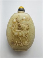 Antique Hand Carved Chinese Jade Snuff Bottle