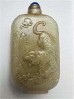 Antique Hand Carved Chinese Jade Snuff Bottle