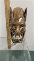 Vintage Tribal Mask, Scary Devil, Lucifer