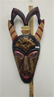 Guro African Tribal Mask Wooden Carved