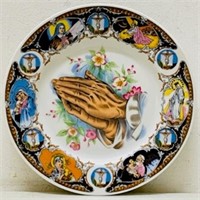 Decorative Plate 8"