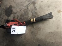 Craftsman gas operated leaf blower