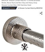 BRIOFOX Tension Curtain Rod 43-73 Inches Brushed