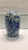 Large Vintage Asian Jar K16A