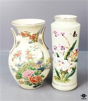Porcelain Vases -  Japan