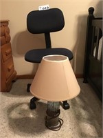 OFFICE CHAIR, LAMP