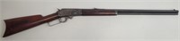 Marlin Model 1893 25-36 Cal. Lever Action Rifle