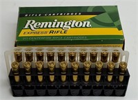 20 Rnds - 222 Remington 50 GR.