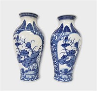 Vintage Blue & White Oriental Vases 12"