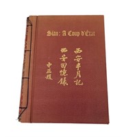 RARE Signed Book! Sian: A Coup d'Etat 1937