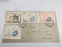 Very Rare Greece/Epirus 1914 Mi Chimarra Stamps