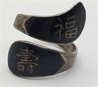 Sterling Silver Siam Oriental Ring